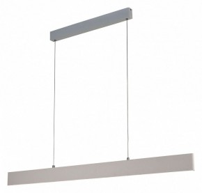 Подвесной светильник Mantra Petaca 5490 в Озерске - ozersk.mebel24.online | фото 2