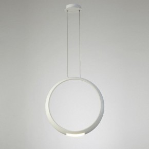 Подвесной светильник Mantra Ring 6170 в Озерске - ozersk.mebel24.online | фото 3