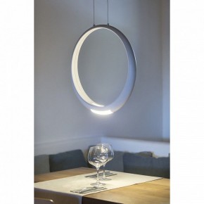 Подвесной светильник Mantra Ring 6170 в Озерске - ozersk.mebel24.online | фото 7