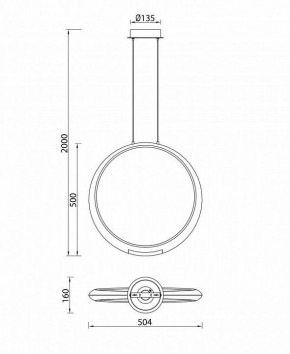 Подвесной светильник Mantra Ring 6170 в Озерске - ozersk.mebel24.online | фото 8