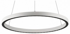 Подвесной светильник Mantra Riumar 8672 в Озерске - ozersk.mebel24.online | фото