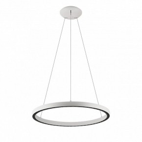 Подвесной светильник Mantra Riumar 8672 в Озерске - ozersk.mebel24.online | фото 2