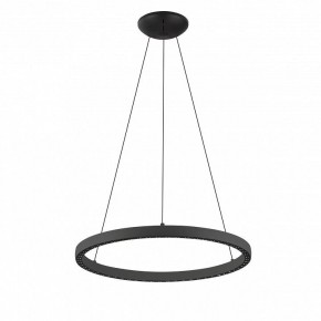 Подвесной светильник Mantra Riumar 8673 в Озерске - ozersk.mebel24.online | фото 2