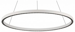 Подвесной светильник Mantra Riumar 8675 в Озерске - ozersk.mebel24.online | фото