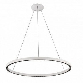 Подвесной светильник Mantra Riumar 8675 в Озерске - ozersk.mebel24.online | фото 2