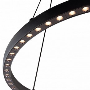 Подвесной светильник Mantra Riumar 8675 в Озерске - ozersk.mebel24.online | фото 6