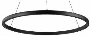 Подвесной светильник Mantra Riumar 8676 в Озерске - ozersk.mebel24.online | фото