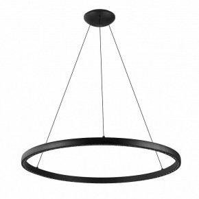 Подвесной светильник Mantra Riumar 8676 в Озерске - ozersk.mebel24.online | фото 2