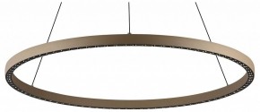 Подвесной светильник Mantra Riumar 8677 в Озерске - ozersk.mebel24.online | фото
