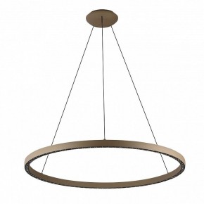 Подвесной светильник Mantra Riumar 8677 в Озерске - ozersk.mebel24.online | фото 2