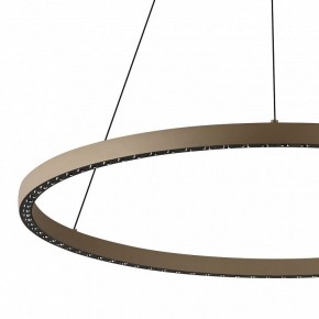Подвесной светильник Mantra Riumar 8677 в Озерске - ozersk.mebel24.online | фото 5