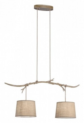 Подвесной светильник Mantra Sabina 6177 в Озерске - ozersk.mebel24.online | фото 2