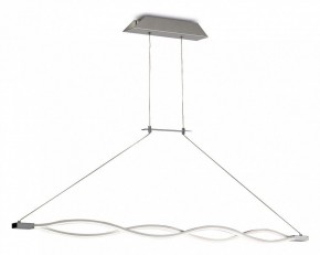 Подвесной светильник Mantra Sahara 4860 в Озерске - ozersk.mebel24.online | фото 2