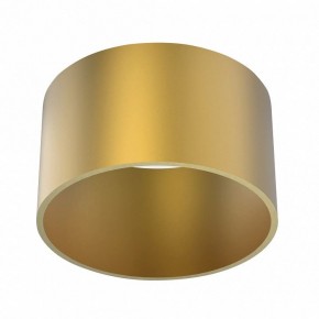 Подвесной светильник Mantra Split 8877 в Озерске - ozersk.mebel24.online | фото 4
