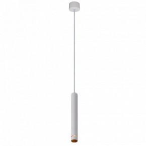 Подвесной светильник Mantra Split 8878 в Озерске - ozersk.mebel24.online | фото 6