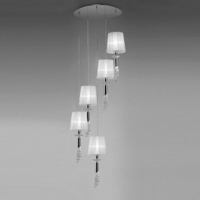 Подвесной светильник Mantra Tiffany 3857 в Озерске - ozersk.mebel24.online | фото 2