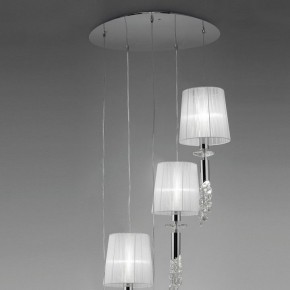 Подвесной светильник Mantra Tiffany 3857 в Озерске - ozersk.mebel24.online | фото 3