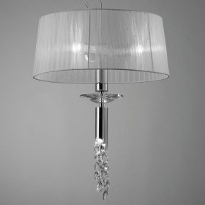 Подвесной светильник Mantra Tiffany 3858 в Озерске - ozersk.mebel24.online | фото 5