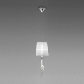 Подвесной светильник Mantra Tiffany 3861 в Озерске - ozersk.mebel24.online | фото 4