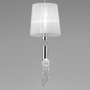 Подвесной светильник Mantra Tiffany 3861 в Озерске - ozersk.mebel24.online | фото 5