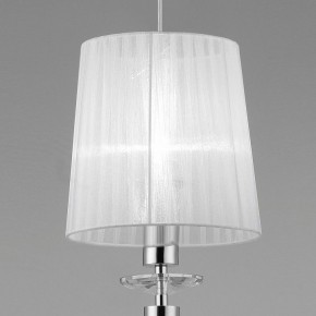 Подвесной светильник Mantra Tiffany 3861 в Озерске - ozersk.mebel24.online | фото 7
