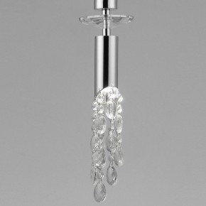 Подвесной светильник Mantra Tiffany 3861 в Озерске - ozersk.mebel24.online | фото 8