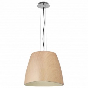 Подвесной светильник Mantra Triangle 4821 в Озерске - ozersk.mebel24.online | фото 2
