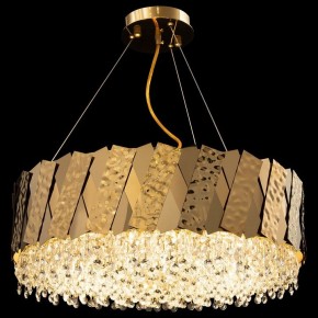 Подвесной светильник Maytoni Artistico MOD017PL-05BS в Озерске - ozersk.mebel24.online | фото 3