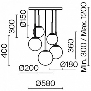 Подвесной светильник Maytoni Basic form MOD321PL-05W в Озерске - ozersk.mebel24.online | фото 5