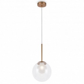 Подвесной светильник Maytoni Basic form MOD521PL-01G3 в Озерске - ozersk.mebel24.online | фото 2