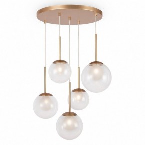 Подвесной светильник Maytoni Basic form MOD521PL-05G в Озерске - ozersk.mebel24.online | фото 2