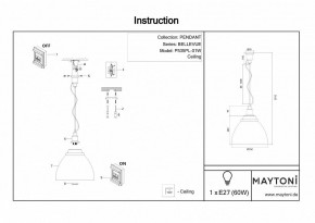 Подвесной светильник Maytoni Bellevue P535PL-01W в Озерске - ozersk.mebel24.online | фото 5
