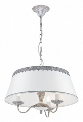 Подвесной светильник Maytoni Bouquet ARM023-PL-03-S в Озерске - ozersk.mebel24.online | фото 2