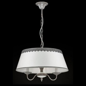 Подвесной светильник Maytoni Bouquet ARM023-PL-03-S в Озерске - ozersk.mebel24.online | фото 3