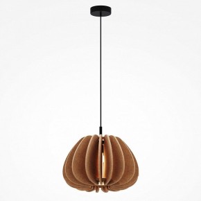 Подвесной светильник Maytoni Cambio MOD398PL-01BR в Озерске - ozersk.mebel24.online | фото 3