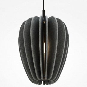 Подвесной светильник Maytoni Cambio MOD398PL-01GR в Озерске - ozersk.mebel24.online | фото