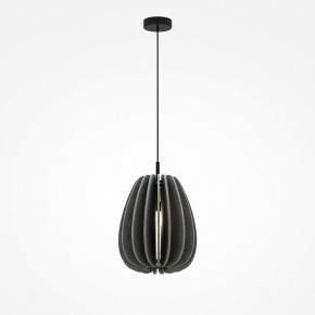 Подвесной светильник Maytoni Cambio MOD398PL-01GR в Озерске - ozersk.mebel24.online | фото 3