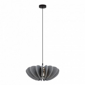 Подвесной светильник Maytoni Cambio MOD398PL-01GR1 в Озерске - ozersk.mebel24.online | фото 2
