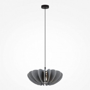 Подвесной светильник Maytoni Cambio MOD398PL-01GR1 в Озерске - ozersk.mebel24.online | фото 3