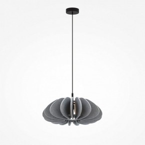 Подвесной светильник Maytoni Cambio MOD398PL-01GR1 в Озерске - ozersk.mebel24.online | фото 4