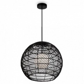 Подвесной светильник Maytoni CANE MOD204PL-01B в Озерске - ozersk.mebel24.online | фото 2