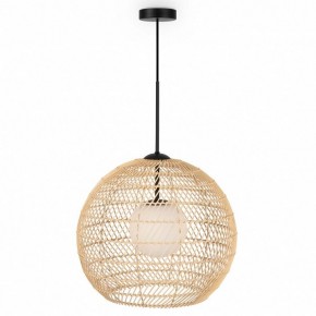 Подвесной светильник Maytoni CANE MOD204PL-01BG в Озерске - ozersk.mebel24.online | фото 2