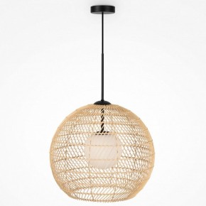 Подвесной светильник Maytoni CANE MOD204PL-01BG в Озерске - ozersk.mebel24.online | фото 3