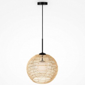 Подвесной светильник Maytoni CANE MOD204PL-01BG1 в Озерске - ozersk.mebel24.online | фото 3