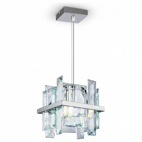 Подвесной светильник Maytoni Cerezo MOD201PL-01N в Озерске - ozersk.mebel24.online | фото 2