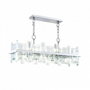 Подвесной светильник Maytoni Cerezo MOD201PL-08N в Озерске - ozersk.mebel24.online | фото 2