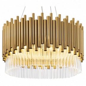 Подвесной светильник Maytoni Coliseo MOD135PL-06BS в Озерске - ozersk.mebel24.online | фото 2