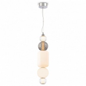 Подвесной светильник Maytoni Collar P069PL-L35CH3K в Озерске - ozersk.mebel24.online | фото 2