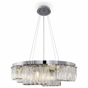 Подвесной светильник Maytoni Colline MOD083PL-06CH в Озерске - ozersk.mebel24.online | фото 2