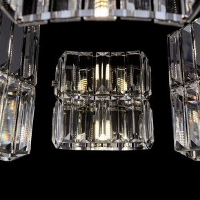 Подвесной светильник Maytoni Colline MOD083PL-06CH в Озерске - ozersk.mebel24.online | фото 6